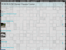 Tablet Screenshot of busancinemacenter-vis.blogspot.com
