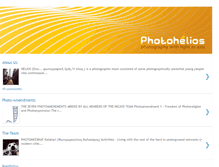 Tablet Screenshot of photohelios-team.blogspot.com