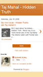 Mobile Screenshot of hiddentruthoftajmahal.blogspot.com