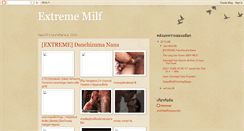 Desktop Screenshot of extreme-milf.blogspot.com