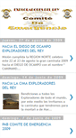 Mobile Screenshot of comiteemergencia.blogspot.com