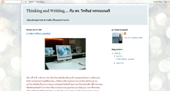 Desktop Screenshot of ajdrweraphan.blogspot.com