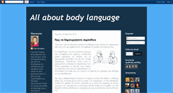 Desktop Screenshot of all-about-body-language.blogspot.com