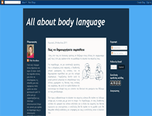 Tablet Screenshot of all-about-body-language.blogspot.com