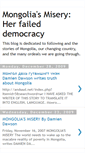 Mobile Screenshot of bluemongolia.blogspot.com