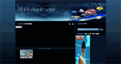 Desktop Screenshot of ajealgames.blogspot.com