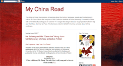 Desktop Screenshot of mychinaroad.blogspot.com