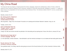 Tablet Screenshot of mychinaroad.blogspot.com