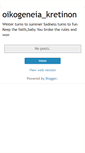 Mobile Screenshot of oikogeneiakretinon.blogspot.com