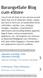 Mobile Screenshot of internetmarketingknowhow.blogspot.com