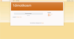 Desktop Screenshot of 1dimotikosm.blogspot.com