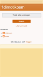 Mobile Screenshot of 1dimotikosm.blogspot.com