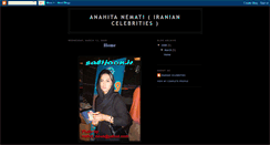 Desktop Screenshot of anahitanematiiraniancelebrities.blogspot.com