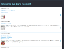 Tablet Screenshot of jugbandfes.blogspot.com