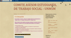 Desktop Screenshot of comite-asesor-ts-unmsm.blogspot.com