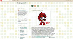 Desktop Screenshot of carmemejane-beijing2008.blogspot.com