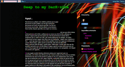 Desktop Screenshot of deeptomydark-zone.blogspot.com