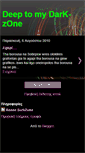 Mobile Screenshot of deeptomydark-zone.blogspot.com