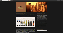 Desktop Screenshot of portawinery.blogspot.com