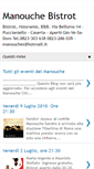 Mobile Screenshot of manouchebistrot.blogspot.com