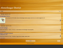 Tablet Screenshot of ahmednagardistrict.blogspot.com