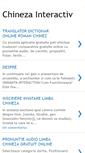 Mobile Screenshot of chineza-interactiv.blogspot.com