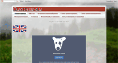 Desktop Screenshot of anorexia-nervoza.blogspot.com