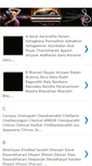 Mobile Screenshot of isaivirunthu-mp3songs.blogspot.com