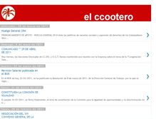 Tablet Screenshot of elcocotero.blogspot.com