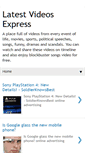 Mobile Screenshot of latestvideosexpress.blogspot.com