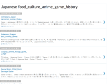 Tablet Screenshot of japanesefood-cultuer-history-anime.blogspot.com