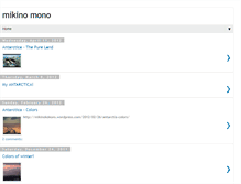 Tablet Screenshot of mikinomono.blogspot.com