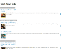 Tablet Screenshot of coolasianvids.blogspot.com