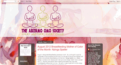 Desktop Screenshot of abiyamoomosociety.blogspot.com