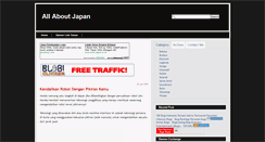 Desktop Screenshot of jpn-things.blogspot.com