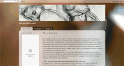 Desktop Screenshot of lefteris-betsis.blogspot.com