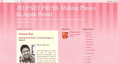Desktop Screenshot of jeepney-press.blogspot.com