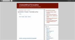 Desktop Screenshot of feed-formulation.blogspot.com