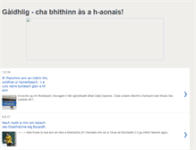 Tablet Screenshot of inbhirnarann.blogspot.com