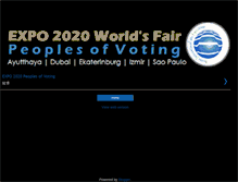 Tablet Screenshot of expo2020vote.blogspot.com