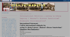 Desktop Screenshot of loksong.blogspot.com