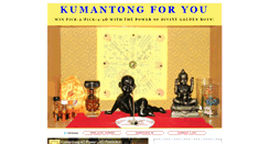 Desktop Screenshot of kumantong-4-u.blogspot.com