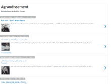 Tablet Screenshot of agrandissement.blogspot.com