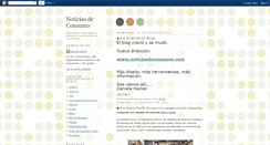 Desktop Screenshot of noticiasdeconsumo.blogspot.com