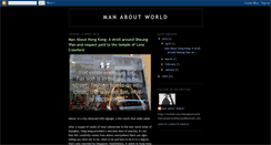 Desktop Screenshot of manaboutworld.blogspot.com