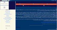 Desktop Screenshot of ligans.blogspot.com