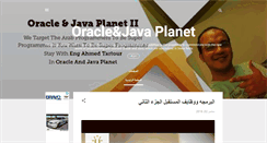 Desktop Screenshot of oracle-javaplanet.blogspot.com