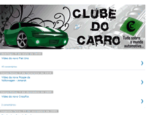 Tablet Screenshot of clubecar.blogspot.com