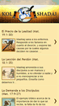 Mobile Screenshot of comunidadkolshadai.blogspot.com