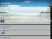 Tablet Screenshot of ecosamurai.blogspot.com